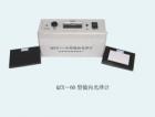 QZX-60 鏡向光澤計 用途:用于油漆、油墨、塑料、大理石等表面光澤度測量;測量范圍：0~199.9光澤單位 ;分度值：0.1光澤單位;穩(wěn)定度：≯±0.4光澤單位/30分鐘;示值誤差：≯±1.0光澤單位
