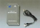 VIB-15與壓電加速度計配套使用能輸出與振動加速度（單峰值）、振動速度（有效值）、振動位移（峰-峰值）成正比的電信號，此信號與振動檢測器、計算機和可編程控制器的輸入相匹配，能廣泛用于大型旋轉機械的振動檢測、振動趨勢分析和控制。