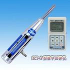 ZC3-A型數(shù)字回彈儀由數(shù)字回彈儀主機(jī)、回彈儀單機(jī)傳感器、電腦數(shù)據(jù)處理軟件、現(xiàn)場(chǎng)打印機(jī)和適配電源盒（選配）組成。本機(jī)具有自動(dòng)記錄、自動(dòng)存儲(chǔ)、自動(dòng)計(jì)算、自動(dòng)數(shù)據(jù)處理功能