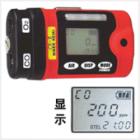 CX-II是一種個(gè)人用組合氣體檢測儀，可同時(shí)測量CO和O2的濃度，聲、光、振動(dòng)報(bào)警,測量氣體:氧氣（O2）和一氧化碳（CO）,檢測原理/范圍:O2氧氣隔膜伽伐尼電池原理(0～40.0vol%
),CO一氧化碳電化學(xué)原理(0～1000ppm)
