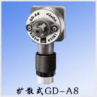 GD-A8可燃氣體檢測部.型 號:GD-A8-16/GD-A8-18.空氣取樣方式,擴 散式.檢測范圍:氫氣，一般可燃氣/乙炔.0~100%LEL(LFL)或0~50%LEL(LFL).20秒以內(nèi).傳感器對擴散式、吸引式檢測部兼容.