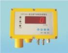  GSP500固定式氣體檢測報警儀.檢測氣體:H2S.測量范圍:0~200ppm.檢測原理:電化學(xué)或催化原理.工作溫度：30℃~+60℃.環(huán)境濕度:10%~90% RH 不冷凝.防爆標志:ExdⅡCT6
,進口傳感器，性能穩(wěn)定,LED 數(shù)碼顯示，美觀大方, 聲,光報警

 
