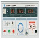 ZHZ8D 交/直流耐電壓測試儀為全數(shù)字顯示的交/直流耐電壓測試儀，可同時顯示輸出電壓和測試電流值，報警電流設(shè)定無級可調(diào)。該系列儀器具有聲光報警功能，并符合GB9706.1等國家標(biāo)準(zhǔn)中相關(guān)條款
