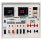 PA93B型數(shù)字三相醫(yī)用泄漏電流測試儀用于三相醫(yī)用電氣設(shè)備泄漏電流的檢測，能滿足各種類型（Ⅰ類、Ⅱ類）和類別（B型、BF型、CF型）的三相醫(yī)用電氣設(shè)備的對地漏電流、外殼漏電流、患者漏電流等項(xiàng)目的檢測，并具有斷相保護(hù)功能