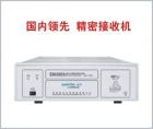 EMI3003 電磁干擾精密接收測(cè)量?jī)x用于照明電器、開(kāi)關(guān)電源、電動(dòng)工具和家用電器等電工產(chǎn)品的輻射和傳導(dǎo)干擾測(cè)試，適用電磁環(huán)境、無(wú)線(xiàn)電監(jiān)測(cè)、國(guó)防領(lǐng)域和航空航天領(lǐng)域的電磁場(chǎng)強(qiáng)和頻譜分析測(cè)量。頻率范圍：9kHz～1GHz  電平范圍：10dBμV～120dBμV

