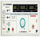 CS2675耐壓/泄漏測(cè)試儀.耐壓測(cè)試,測(cè)試電壓：(0～5)kV(AC),電壓精度:±(3%+3個(gè)字),泄漏電流:(0～20)mA(AC).泄漏測(cè)試,測(cè)試電壓：(0～250)V(AC),測(cè)試電流：(0～20)mA (AC),變壓器容量：300VA,測(cè)試時(shí)間：(1～99)s,手控時(shí)間：∞,測(cè)量精度：±(3%+3個(gè)字)