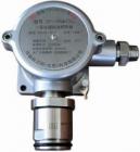 SP-1104(H2S)0～50ppm  一種固定式電化學(xué)原理有毒氣體檢測變送器，隔爆結(jié)構(gòu)，二線制標(biāo)準(zhǔn) 4-20mA 輸出?？捎糜跈z測CO、H2S等有毒氣體。檢測范圍:CO 0～1000ppm;H2S 0～200ppm
