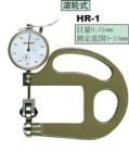 HR-1 特殊應(yīng)用針盤式厚度計(jì).最小讀值:0.01MM.測(cè)定范圍:15MM.測(cè)定喉深:70MM