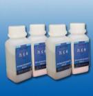 拋光粉各種金相試樣及儀器、儀表等零件的精密拋光、精拋后光潔度可達△8-△12。氧化鋁W7、W5、W3、W2、W1、W0.5,氧化鉻W7、W5、W3、W2、W1、W0.5