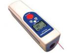 Waterproof Infrared Thermometer (-40°C)，Ideal for hard to reach areas such as inside refrigerated cases or other cold storage areas, or check food at salad bars and hot buffets.