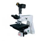 用途：
BX201E-Z/CMM-88Z 系列金相顯微鏡是適用于對(duì)不透明物體的顯微觀察。顯微鏡配有大移動(dòng)范圍的載物臺(tái)，落射照明器、平場(chǎng)消色差物鏡、大視野目鏡，圖像清晰、襯度好，同時(shí)儀器配有偏光裝置，是金屬學(xué)、礦物學(xué)、精密工程學(xué)、電子學(xué)等研究的理想儀器。金屬顯微鏡適用于學(xué)校、科研、工廠等部門使用。金相顯微鏡也適合醫(yī)藥、農(nóng)林、公安、學(xué)校、科研部門作觀察分析用，并能將所需要的圖片進(jìn)行編輯、保存和打印。
