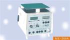 Monroe ME-268A 平版式靜電測(cè)試儀第一部分結(jié)合靜電測(cè)試儀充電板/探頭組合件：按照EOS/ESD協(xié)會(huì)標(biāo)準(zhǔn)設(shè)計(jì)標(biāo)準(zhǔn)三腳架安裝尺寸：6“*6” 容量：整個(gè)充電測(cè)試電路帶一個(gè)20皮法的充電板（±2皮法）充電板自動(dòng)放電：在25℃，50%RH條件下，能在5分鐘內(nèi)將設(shè)定的靜電壓降至原來(lái)的10%以上  