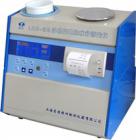 LDS-2G型多功能電腦水分測定儀是本公司積多年研究成果推出的最新型的

高端臺 式多功能水分測定儀。

具有自動稱重，自動溫度補償、自動放料和自動計算測量結(jié)果平均值，打

印測量結(jié)果并輸出測量數(shù)據(jù)，中文菜單等智能功能。配以粉狀樣品取樣筒和樣

品密度均衡裝 置， 完全適用于制粉（面粉廠、淀粉廠等）企業(yè)使用，是糧食

等行業(yè)的實驗室快速測 量水 分的理想設備。